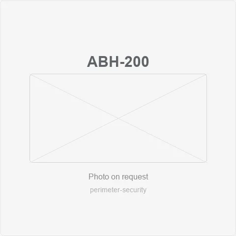 ABH-200 abh-200 4-beam ir beam (200m) for perimeter security - RainboParts