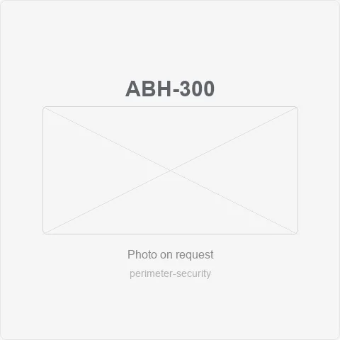 ABH-300 abh-300 4-beam ir beam (300m) for perimeter security - RainboParts