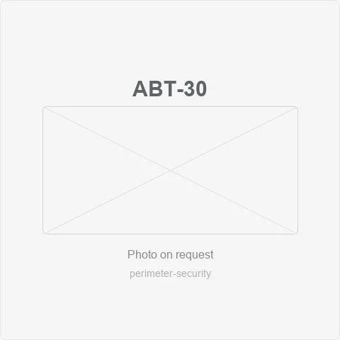 ABT-30 abt-30 2-beam ir beam (30m) for perimeter security - RainboParts