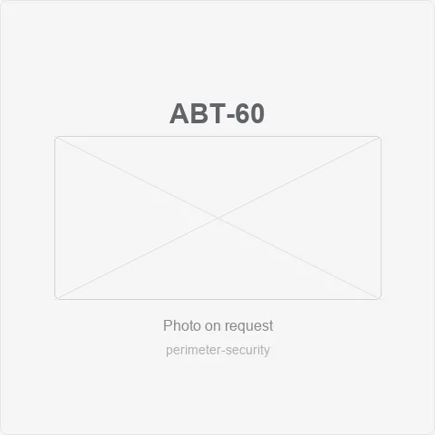 ABT-60 abt-60 2-beam ir beam (60m) for perimeter security - RainboParts