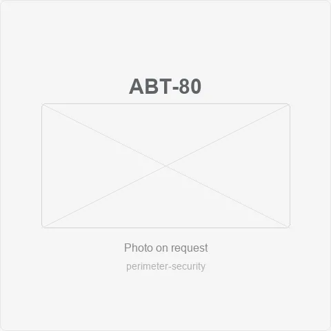 ABT-80 abt-80 2-beam ir beam (80m) for perimeter security - RainboParts
