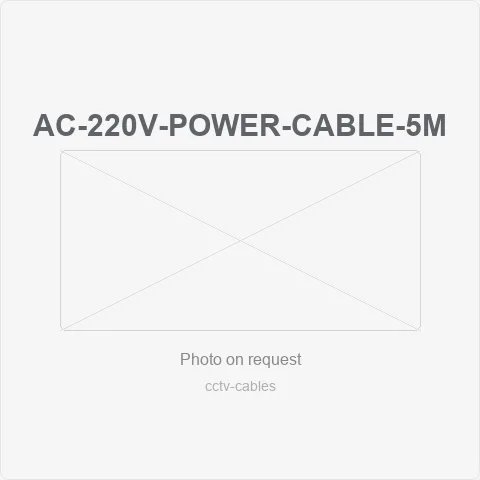 AC-220V-Power-Cable-5M 220v ac power extension cable 5 meters for cctv cables - RainboParts