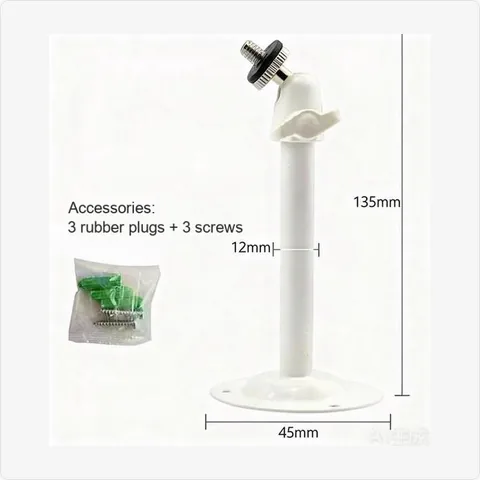 BRACKET-003-WH mini cctv camera bracket (135mm, white/black) for mounting brackets - RainboParts