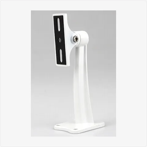 BRACKET-507-AL aluminum camera bracket 507 (195mm, white) for mounting brackets - RainboParts