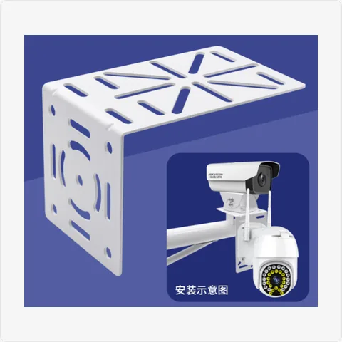 BRACKET-MULTI-001 multi-functional corner mount bracket (white) for mounting brackets - RainboParts