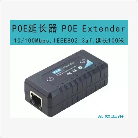 POE-Extender-100M-AF poe extender repeater (10/100mbps, ieee802.3af, up to 120m) for poe adapters - RainboParts