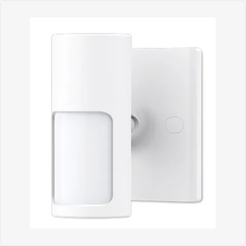 ZH-921 wall-mount pir detector (with adjustable bracket) for pir microwave detectors - RainboParts