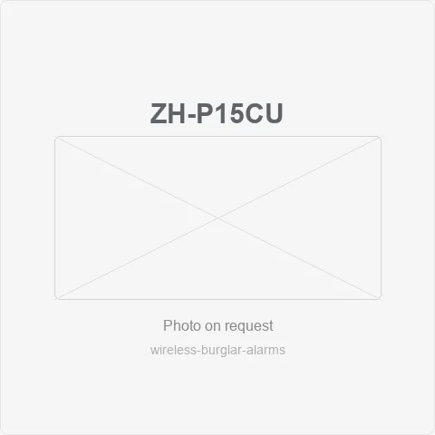 ZH-P15CU wireless curtain pir detector for wireless burglar alarms - RainboParts