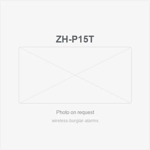 ZH-P15T pet-friendly wireless pir detector for wireless burglar alarms - RainboParts
