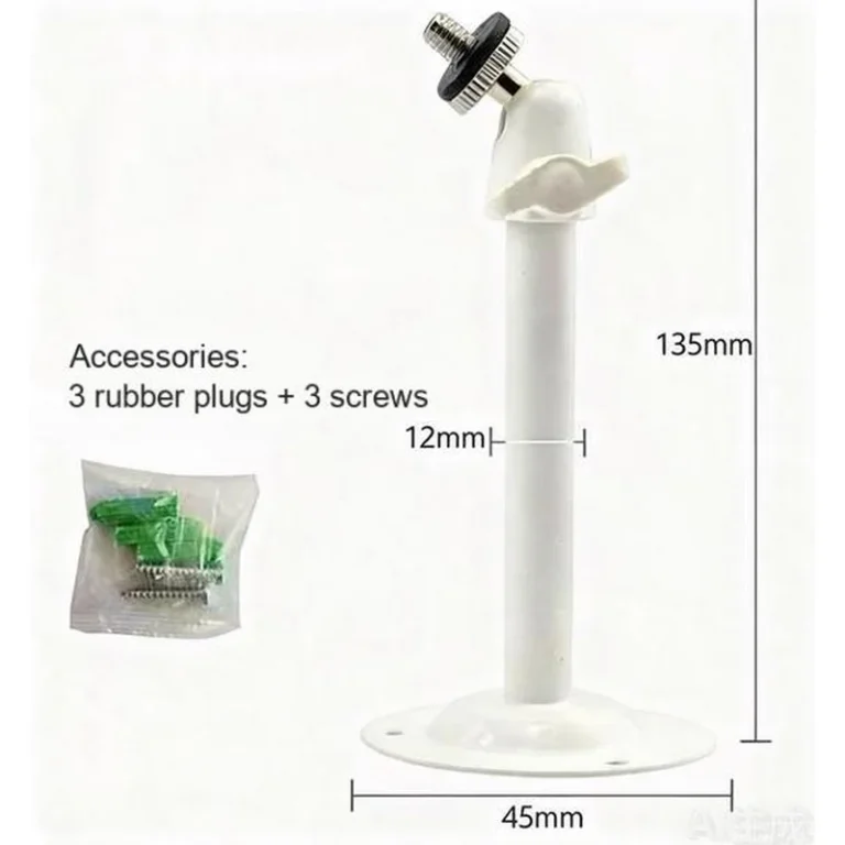 BRACKET-003-WH mini cctv camera bracket (135mm, white/black) - RainboParts