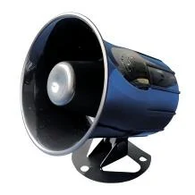 ZH-626L adjustable volume horn for siren strobe - RainboParts